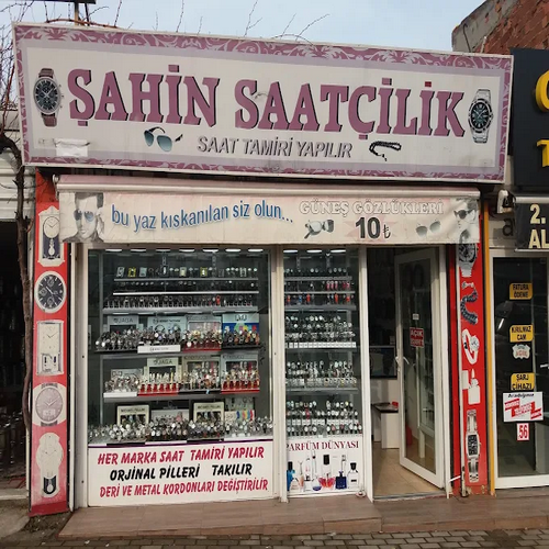 Şahin Saatçilik