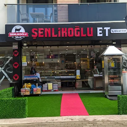 ŞENLİKOĞLU ET TAVUK &SAKATAT