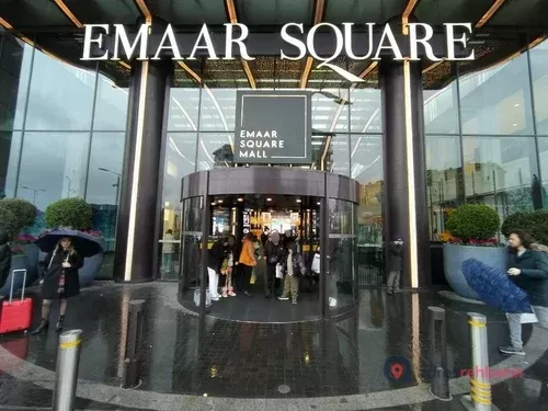 Emaar Square Mall