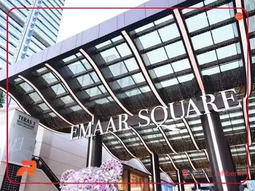 Emaar Square Mall