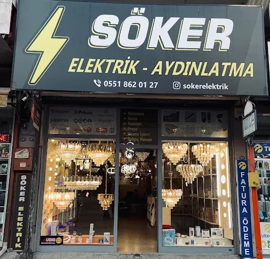Söker Elektrik