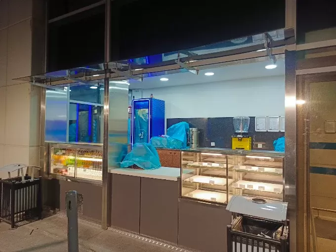 Kurtköy Elektirik