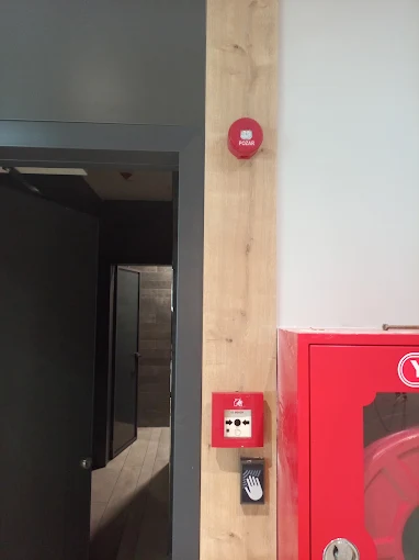 KÖROĞLU ELEKTRİK