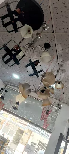 Atılım Elektrik